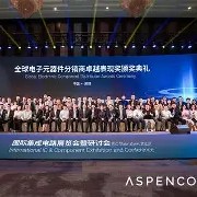 AYX SPORTS-拉丁美洲篮球巨星荣获年度MVP奖项，成就突出()