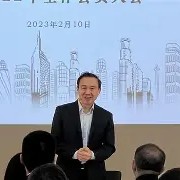 爱游戏入口-法兰克福球员努力拼搏，力争取得关键三分()